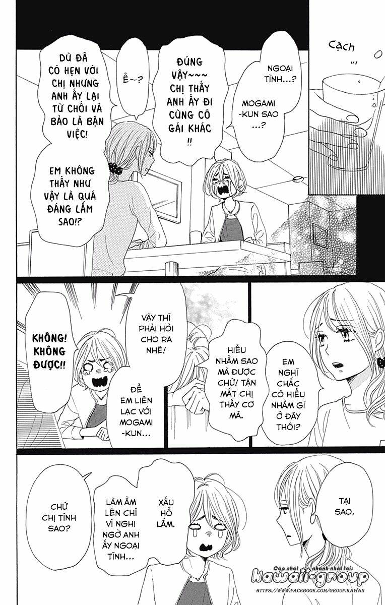 Dame na Watashi ni Koishite Kudasai - Chapter 40 - Page 17