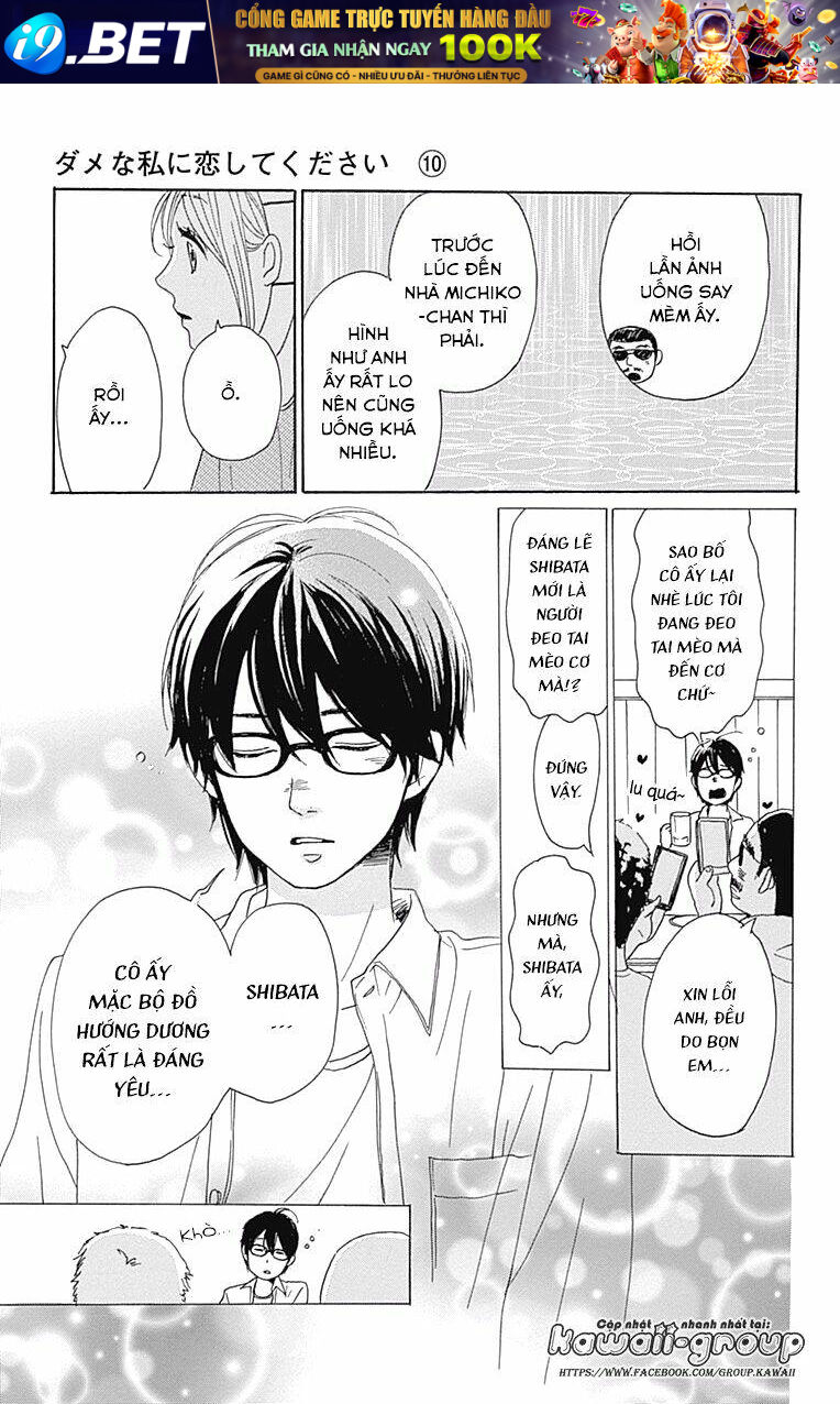 Dame na Watashi ni Koishite Kudasai - Chapter 40 - Page 42