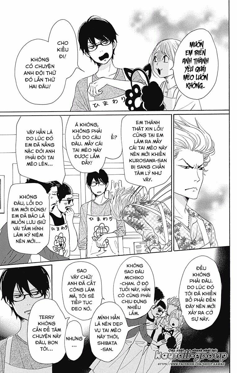 Dame na Watashi ni Koishite Kudasai - Chapter 40 - Page 4