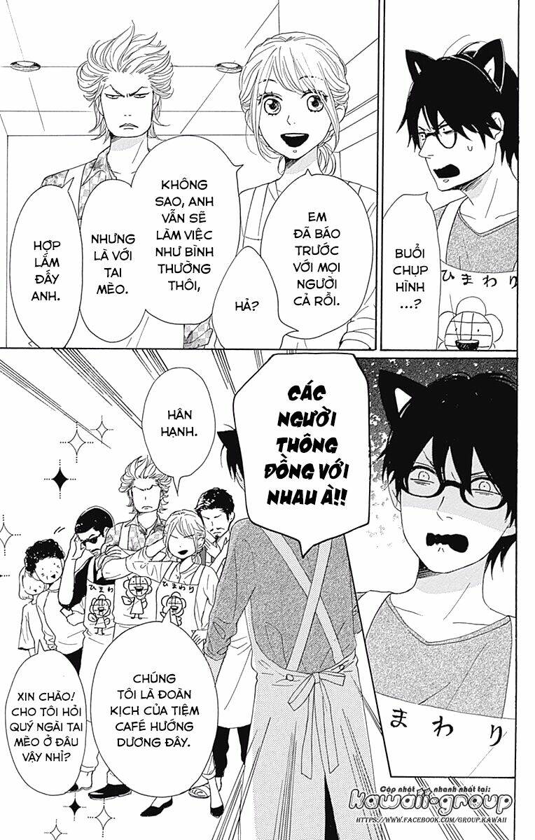 Dame na Watashi ni Koishite Kudasai - Chapter 40 - Page 6