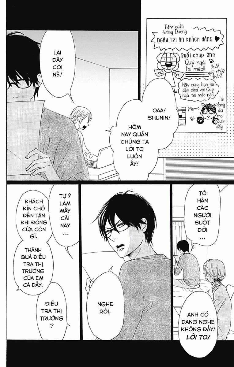 Dame na Watashi ni Koishite Kudasai - Chapter 40 - Page 7