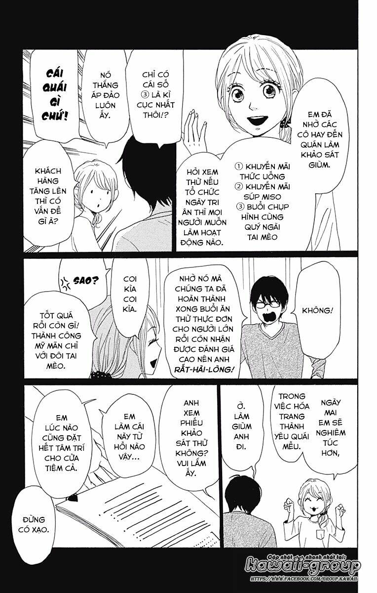 Dame na Watashi ni Koishite Kudasai - Chapter 40 - Page 8