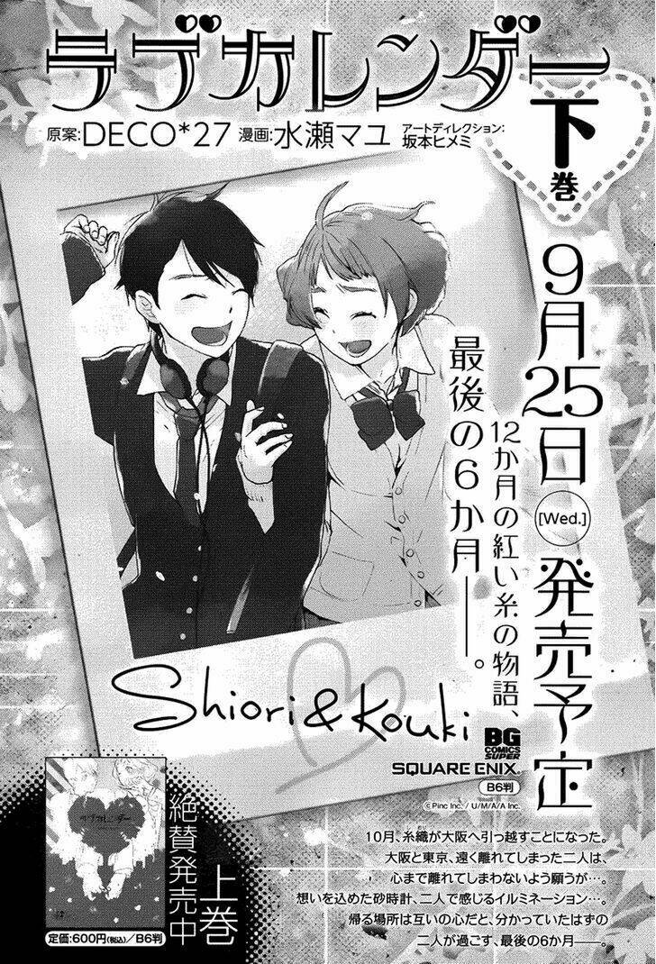 Lịch Tình Yêu - Chapter 12 - Page 38