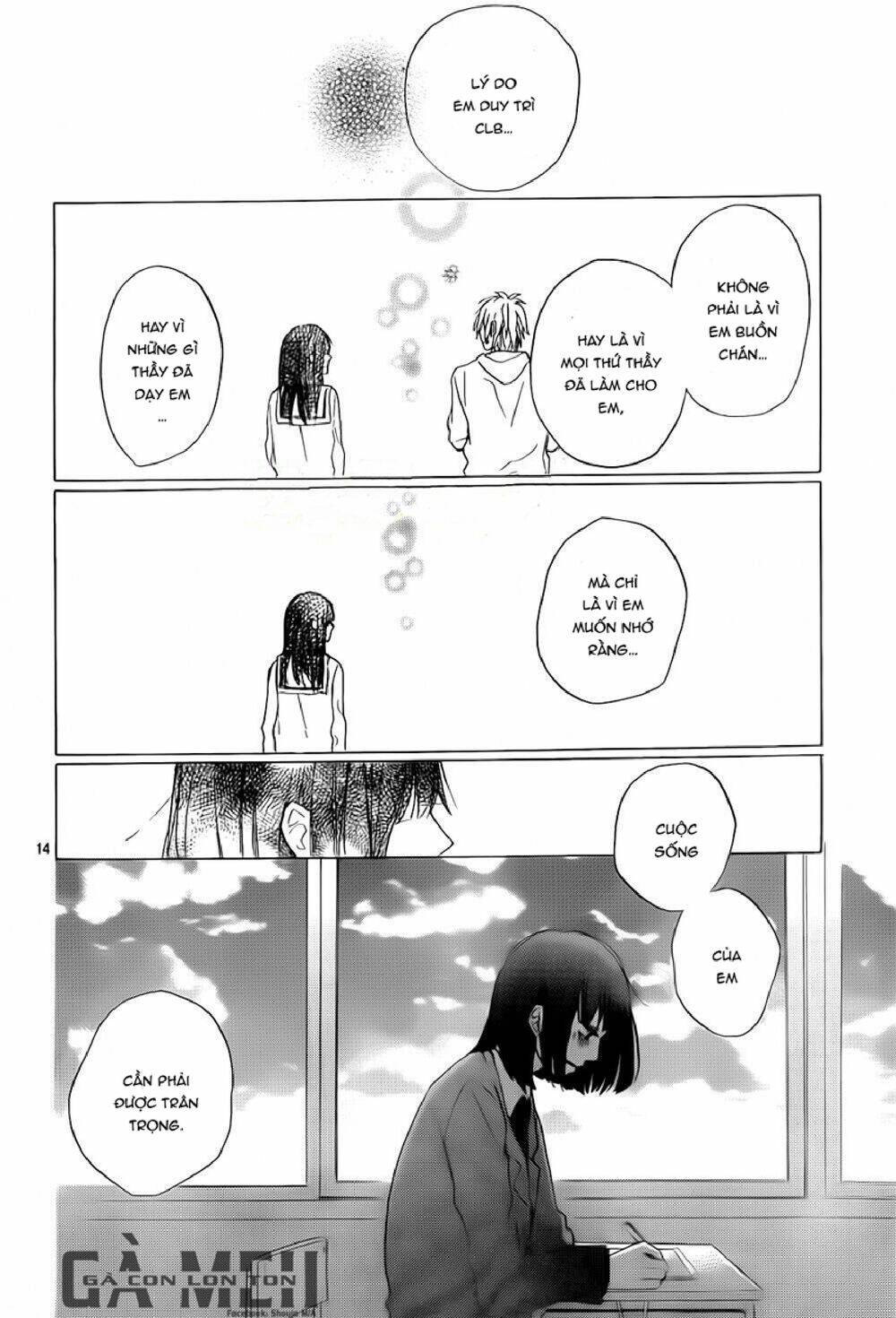 Hana To Rakurai - Chapter 8 - Page 14
