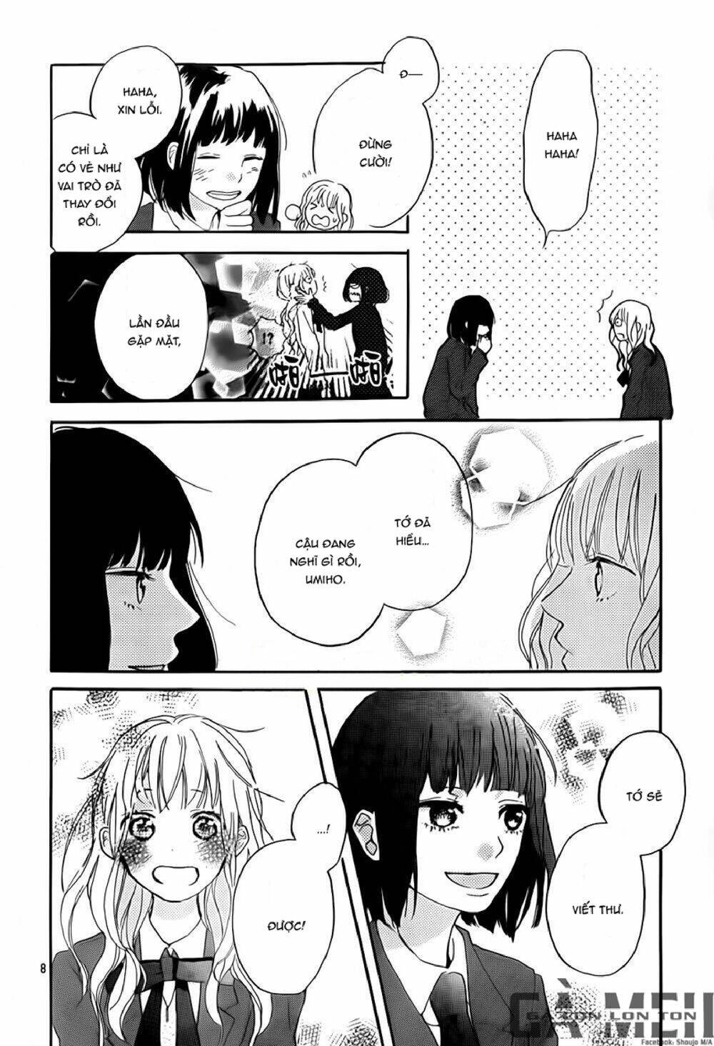 Hana To Rakurai - Chapter 8 - Page 8
