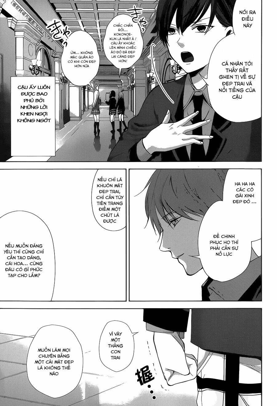 Wonder Rabbit Girl - Chapter 5.2 - Page 15