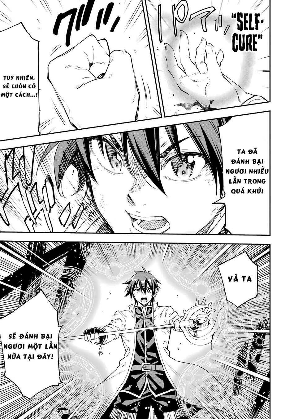 Isekai Kenja No Tensei Musou ~ Game No Chishiki De Isekai Saikyou ~ - Chapter 13 - Page 13