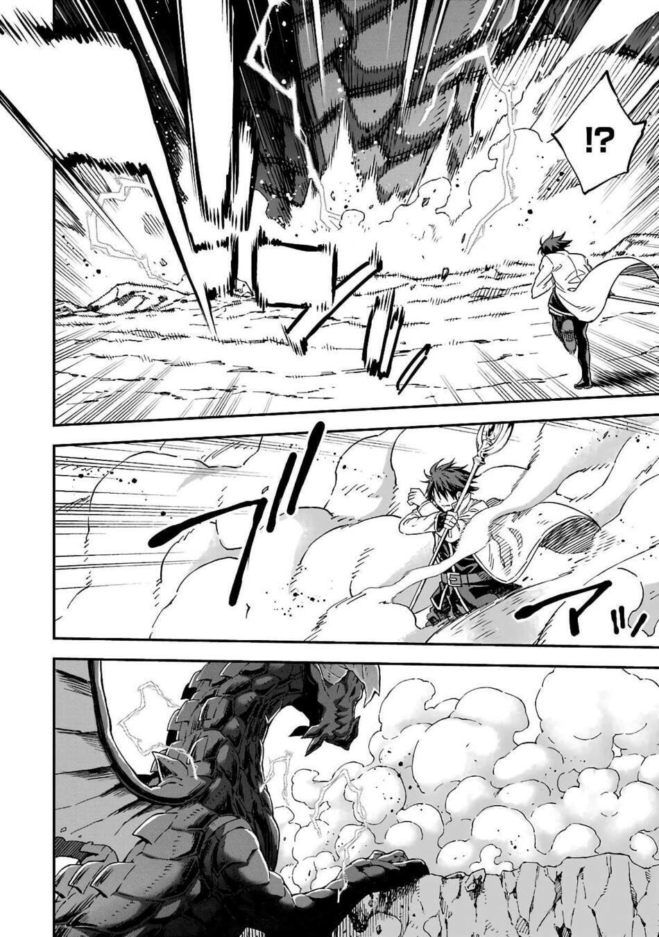 Isekai Kenja No Tensei Musou ~ Game No Chishiki De Isekai Saikyou ~ - Chapter 13 - Page 18