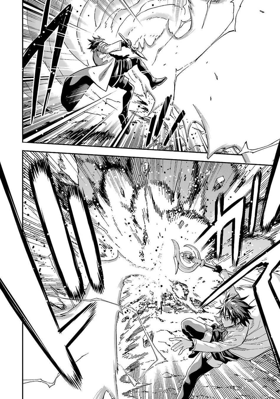 Isekai Kenja No Tensei Musou ~ Game No Chishiki De Isekai Saikyou ~ - Chapter 13 - Page 20