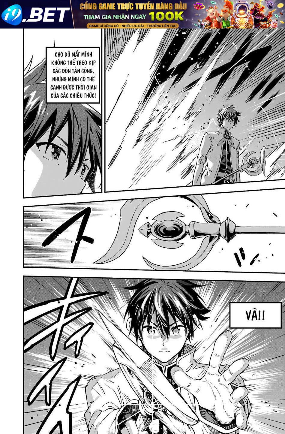 Isekai Kenja No Tensei Musou ~ Game No Chishiki De Isekai Saikyou ~ - Chapter 13 - Page 22