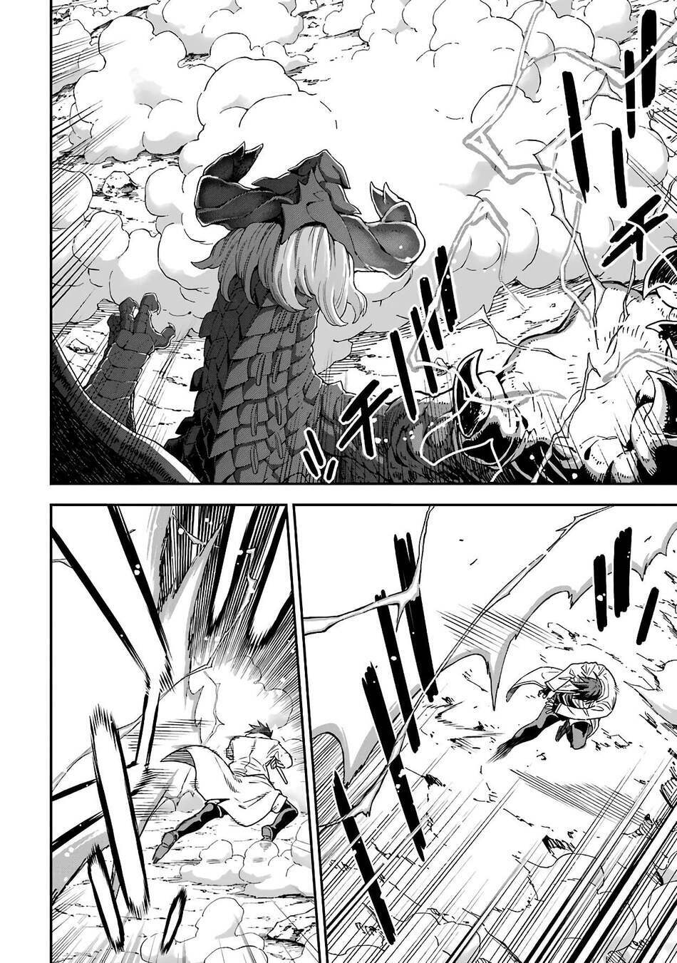 Isekai Kenja No Tensei Musou ~ Game No Chishiki De Isekai Saikyou ~ - Chapter 13 - Page 24