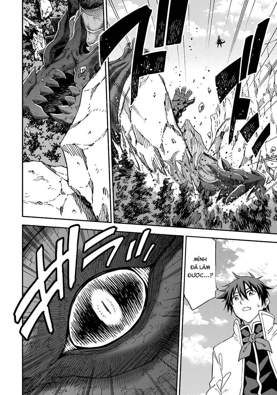 Isekai Kenja No Tensei Musou ~ Game No Chishiki De Isekai Saikyou ~ - Chapter 13 - Page 31