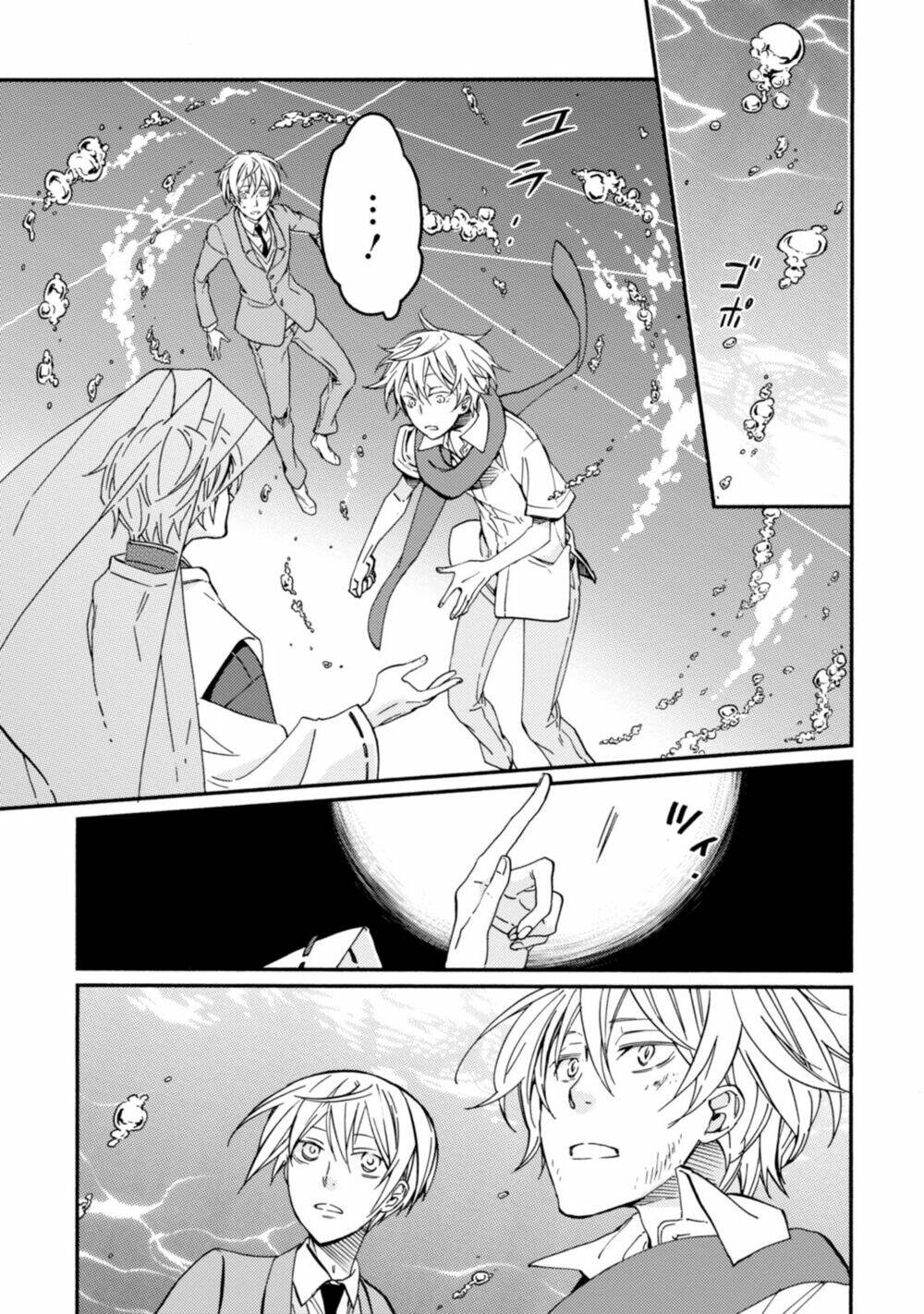 Sắc đỏ, Lồng đèn và Yêu ma - Chapter 44 - Page 10