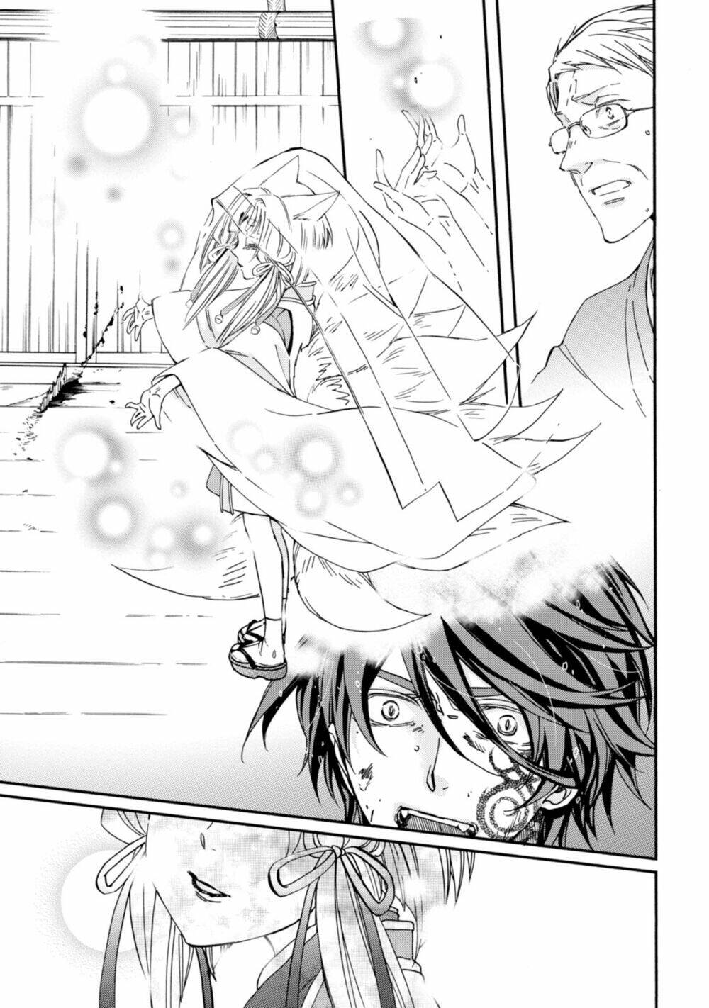 Sắc đỏ, Lồng đèn và Yêu ma - Chapter 44 - Page 16