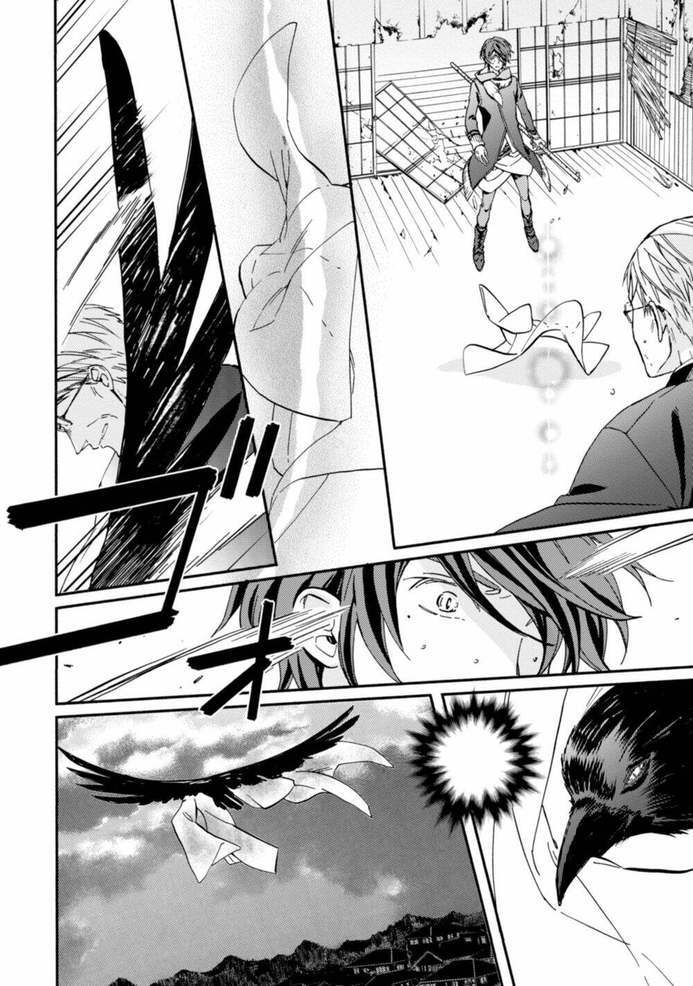 Sắc đỏ, Lồng đèn và Yêu ma - Chapter 44 - Page 17