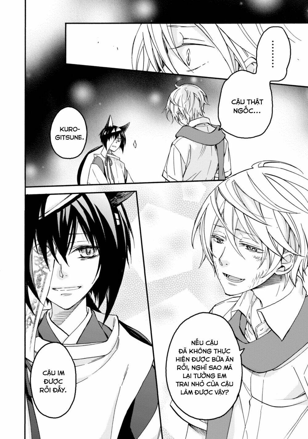 Sắc đỏ, Lồng đèn và Yêu ma - Chapter 44 - Page 19