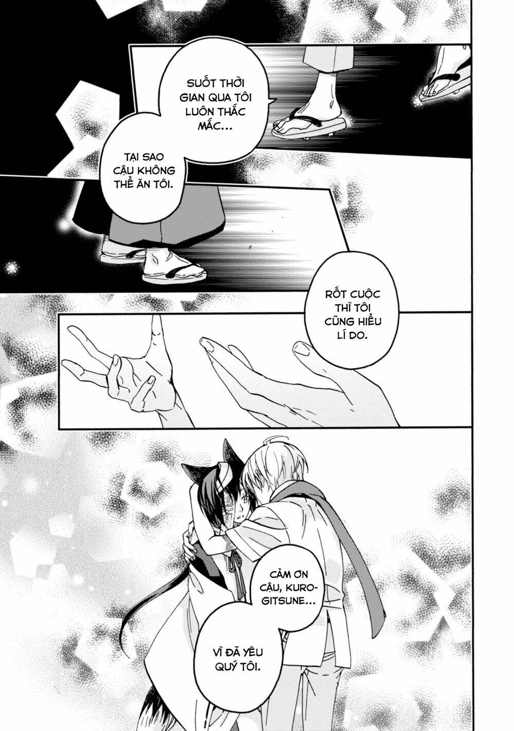 Sắc đỏ, Lồng đèn và Yêu ma - Chapter 44 - Page 20