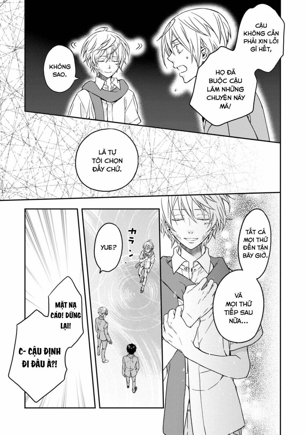 Sắc đỏ, Lồng đèn và Yêu ma - Chapter 44 - Page 22