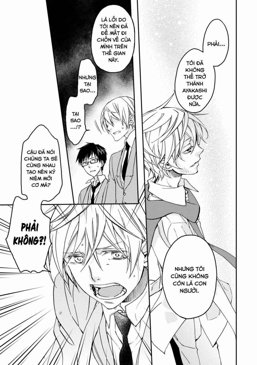 Sắc đỏ, Lồng đèn và Yêu ma - Chapter 44 - Page 24