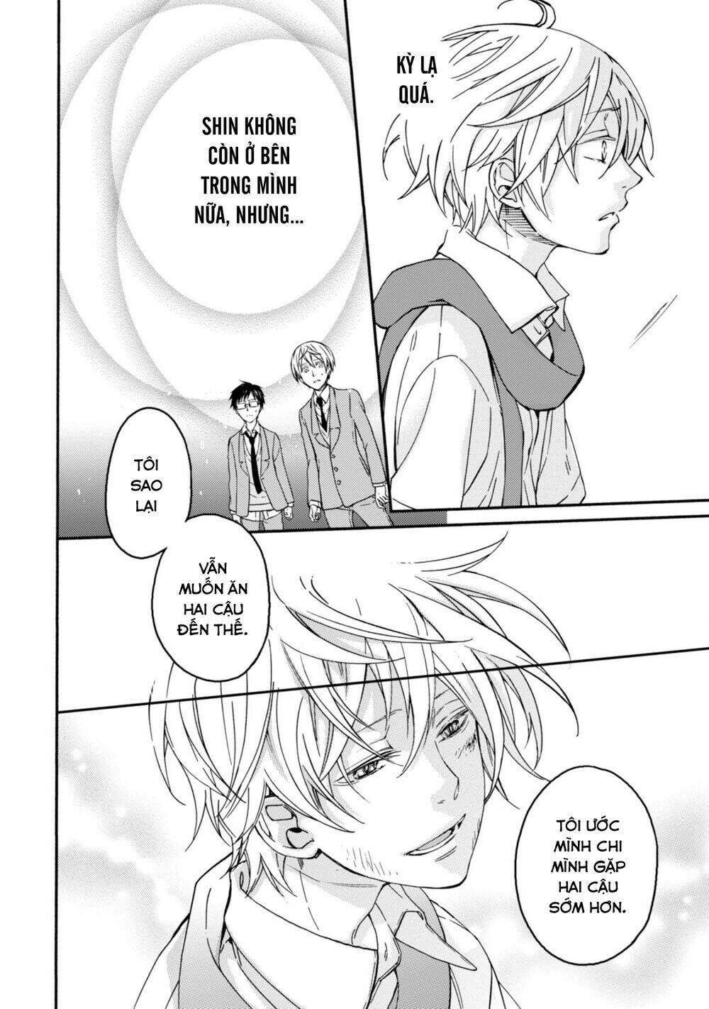 Sắc đỏ, Lồng đèn và Yêu ma - Chapter 44 - Page 25