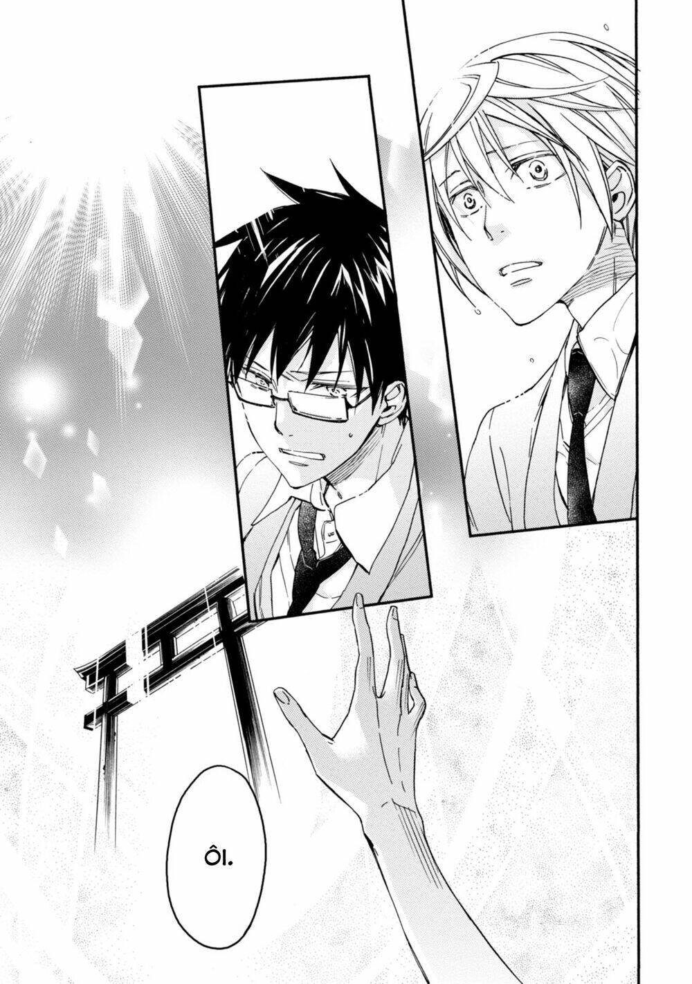 Sắc đỏ, Lồng đèn và Yêu ma - Chapter 44 - Page 26