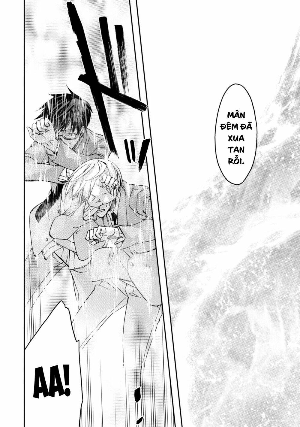 Sắc đỏ, Lồng đèn và Yêu ma - Chapter 44 - Page 27