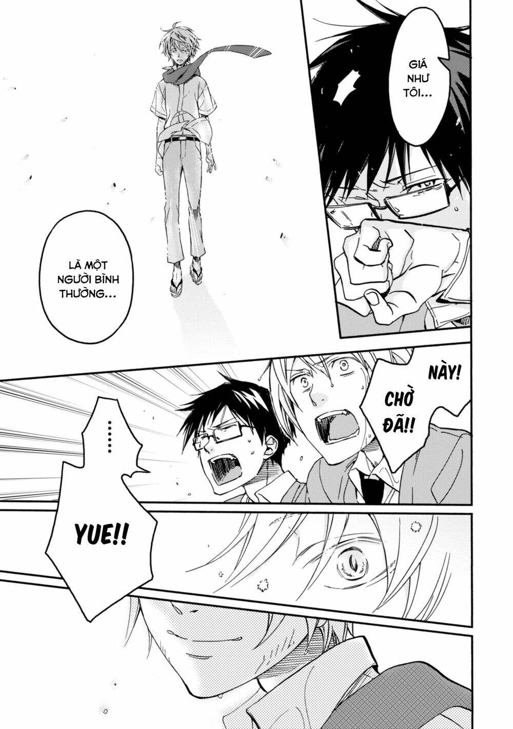 Sắc đỏ, Lồng đèn và Yêu ma - Chapter 44 - Page 28