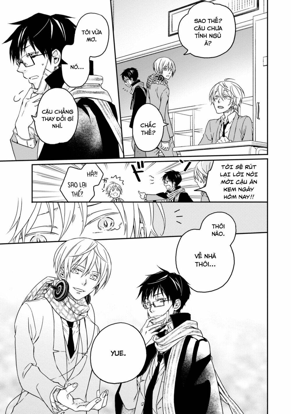 Sắc đỏ, Lồng đèn và Yêu ma - Chapter 44 - Page 32