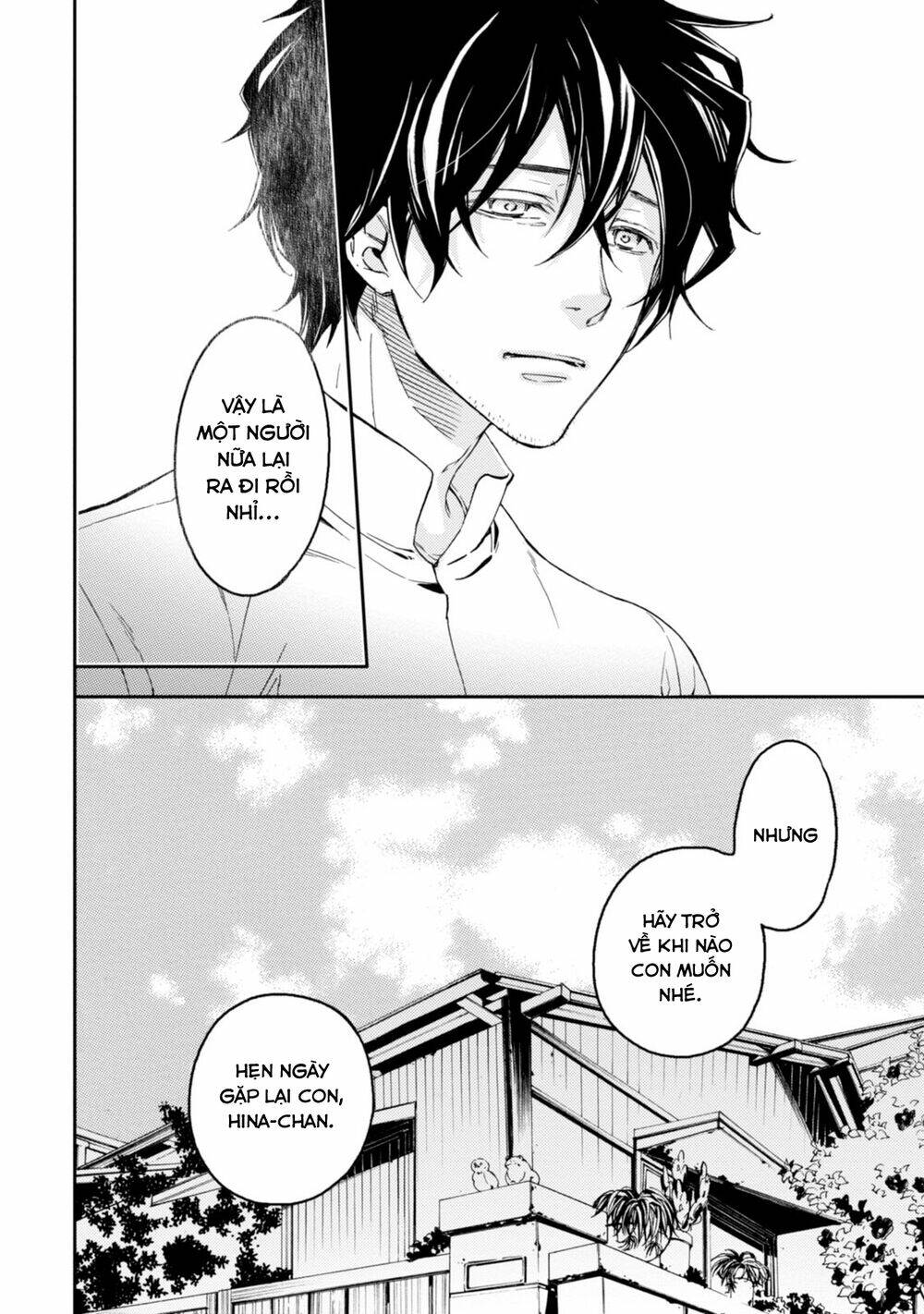 Sắc đỏ, Lồng đèn và Yêu ma - Chapter 44 - Page 37