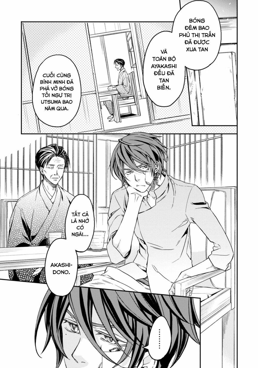 Sắc đỏ, Lồng đèn và Yêu ma - Chapter 44 - Page 38