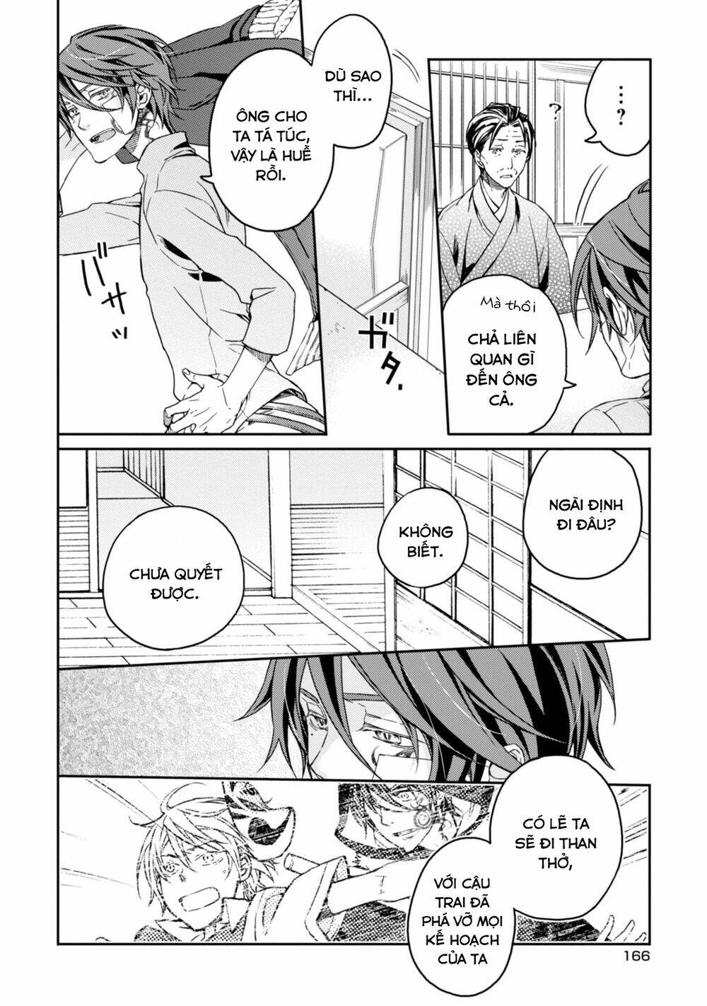 Sắc đỏ, Lồng đèn và Yêu ma - Chapter 44 - Page 41