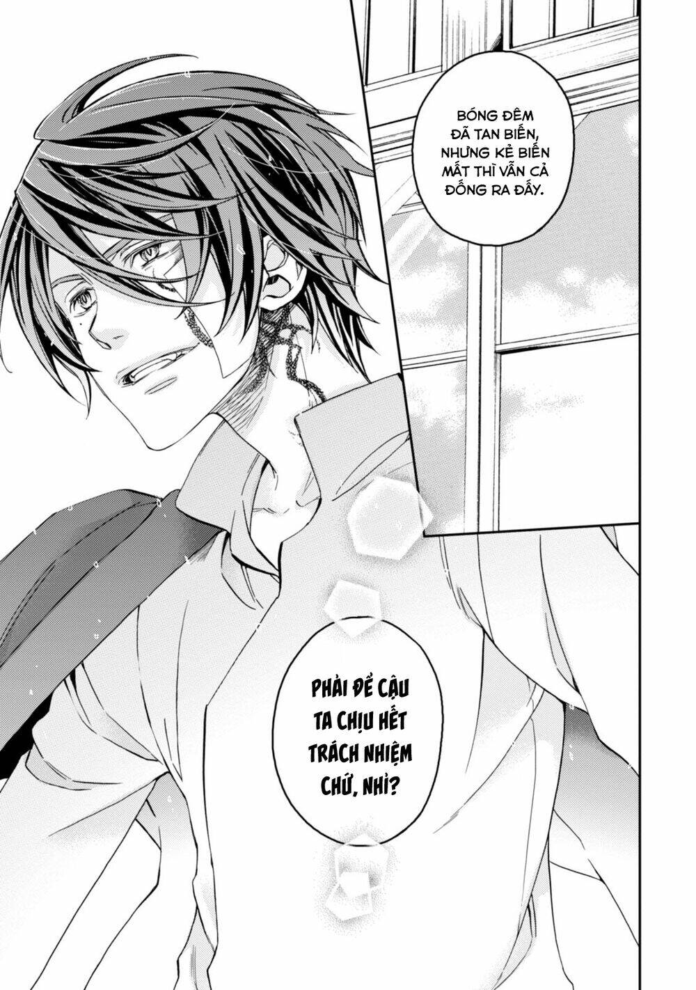 Sắc đỏ, Lồng đèn và Yêu ma - Chapter 44 - Page 42