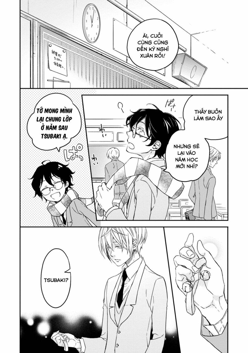 Sắc đỏ, Lồng đèn và Yêu ma - Chapter 44 - Page 43