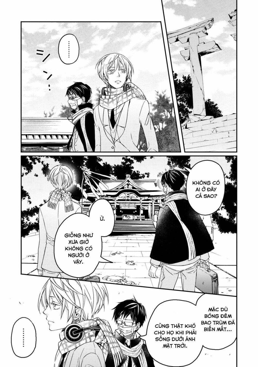 Sắc đỏ, Lồng đèn và Yêu ma - Chapter 44 - Page 46