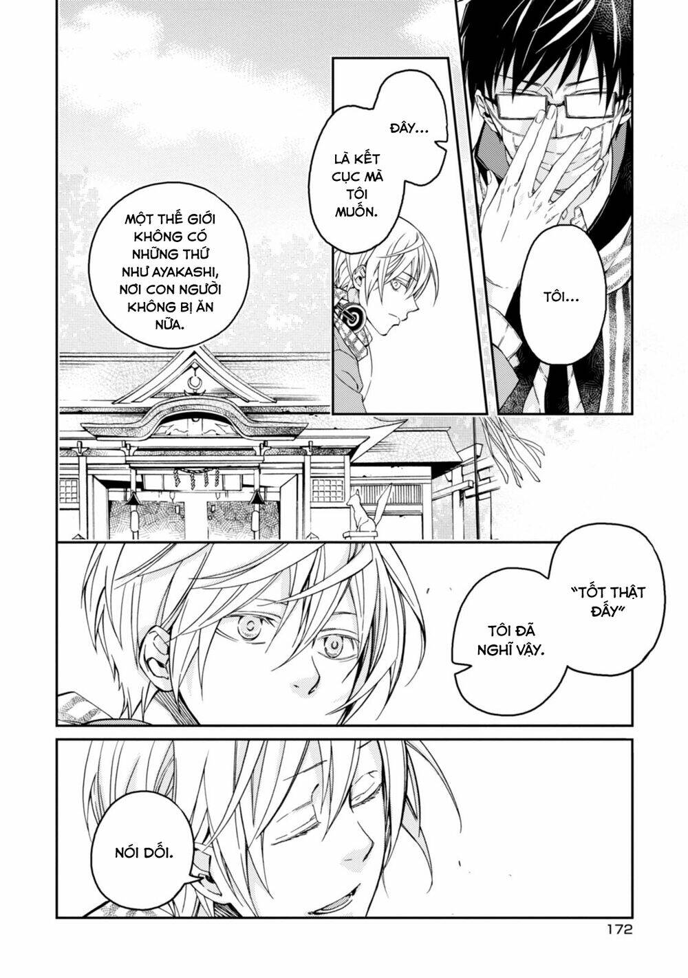 Sắc đỏ, Lồng đèn và Yêu ma - Chapter 44 - Page 47