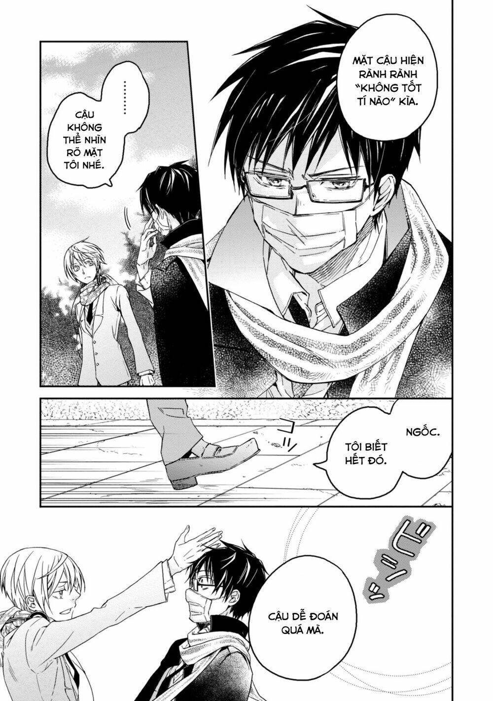 Sắc đỏ, Lồng đèn và Yêu ma - Chapter 44 - Page 48