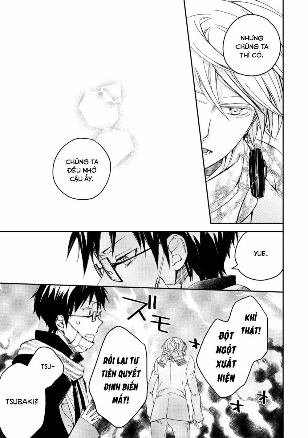 Sắc đỏ, Lồng đèn và Yêu ma - Chapter 44 - Page 50