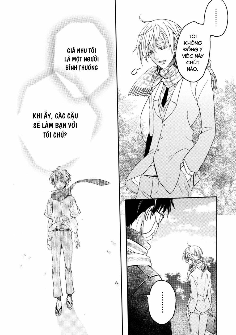 Sắc đỏ, Lồng đèn và Yêu ma - Chapter 44 - Page 51