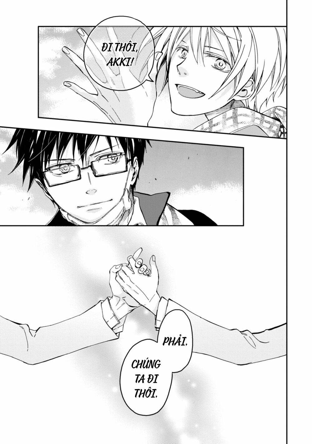 Sắc đỏ, Lồng đèn và Yêu ma - Chapter 44 - Page 54