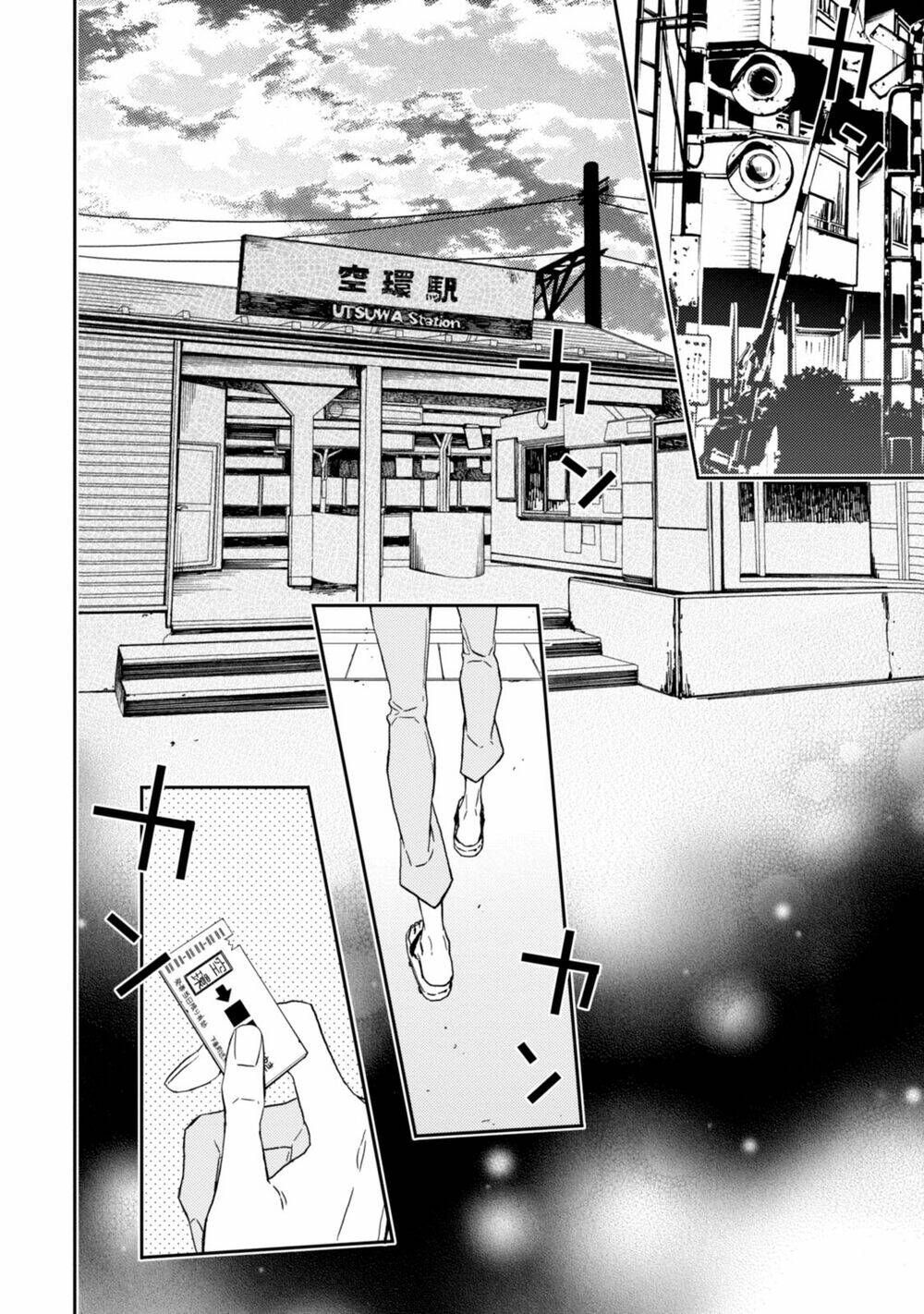 Sắc đỏ, Lồng đèn và Yêu ma - Chapter 44 - Page 55