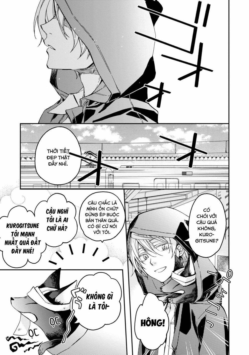 Sắc đỏ, Lồng đèn và Yêu ma - Chapter 44 - Page 56