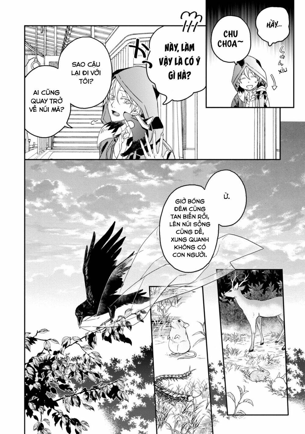 Sắc đỏ, Lồng đèn và Yêu ma - Chapter 44 - Page 57