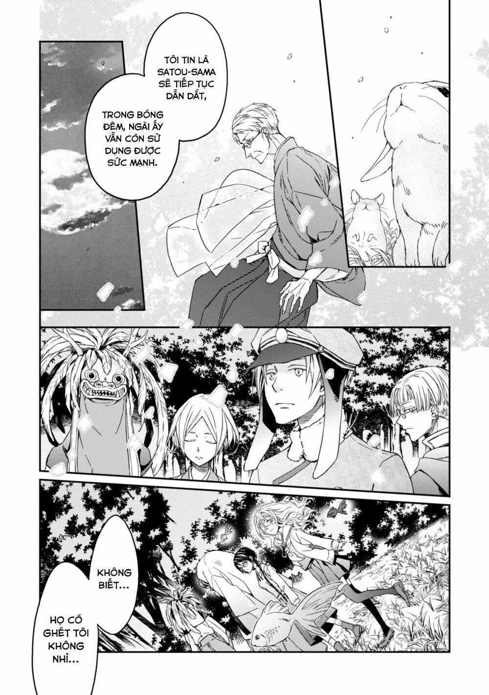 Sắc đỏ, Lồng đèn và Yêu ma - Chapter 44 - Page 58