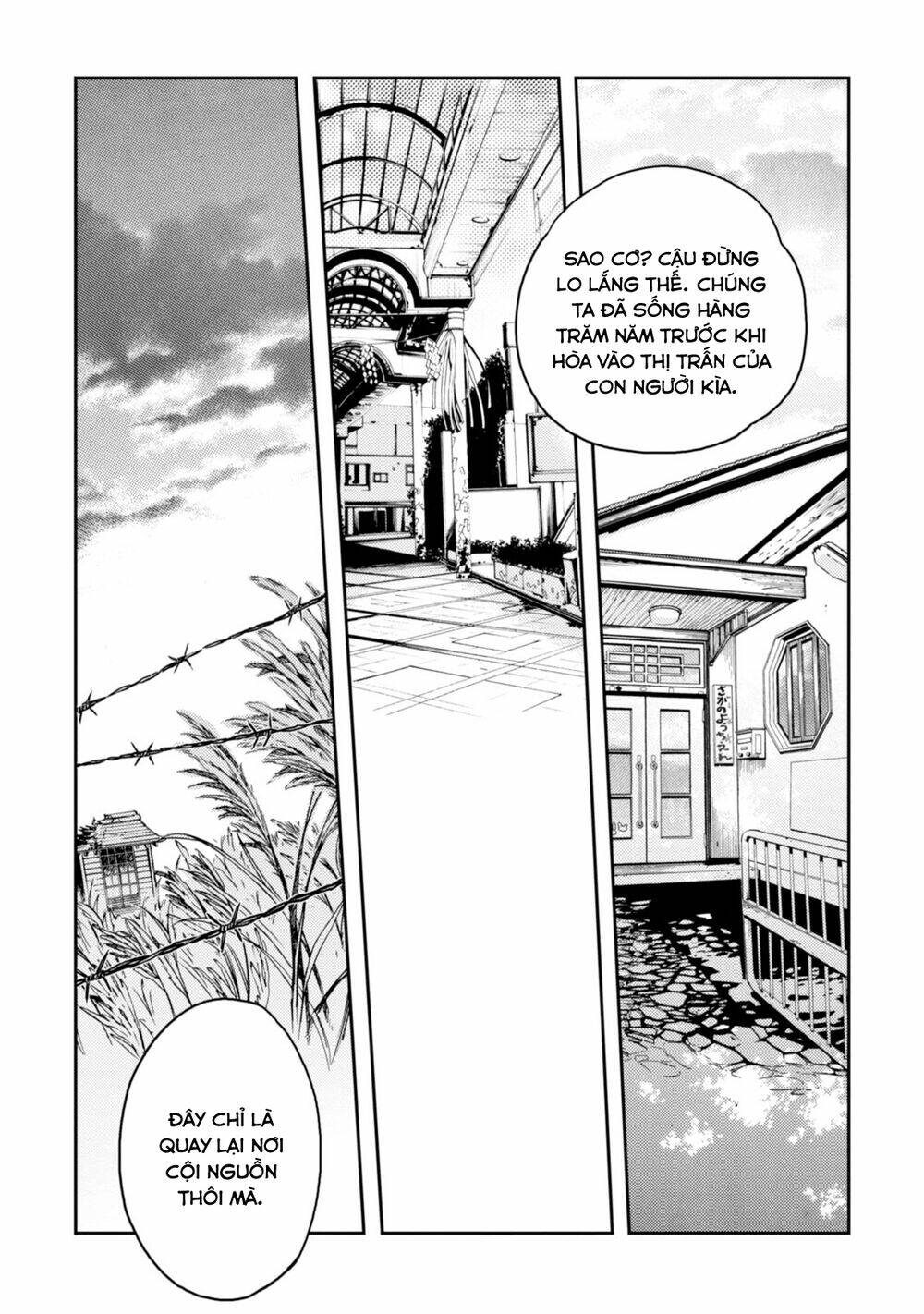 Sắc đỏ, Lồng đèn và Yêu ma - Chapter 44 - Page 60