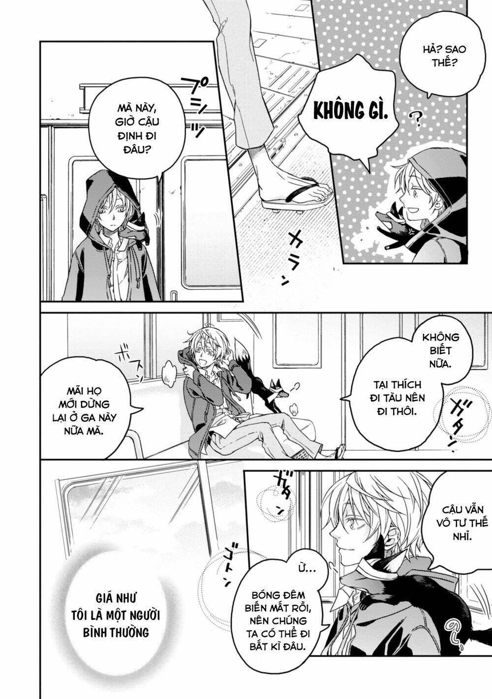 Sắc đỏ, Lồng đèn và Yêu ma - Chapter 44 - Page 63