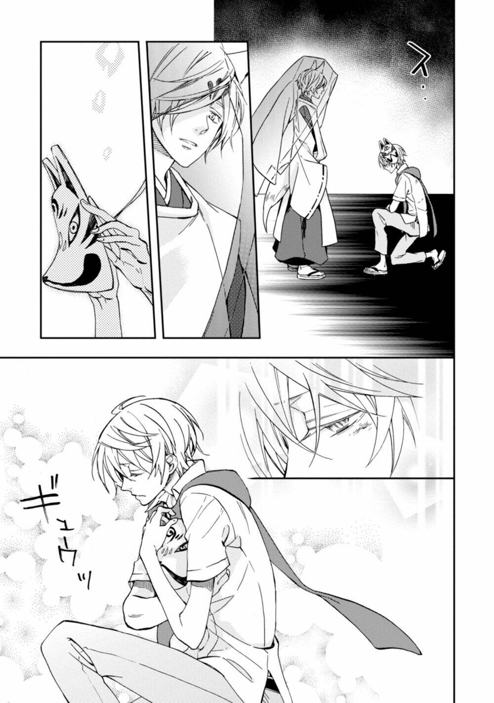 Sắc đỏ, Lồng đèn và Yêu ma - Chapter 44 - Page 7