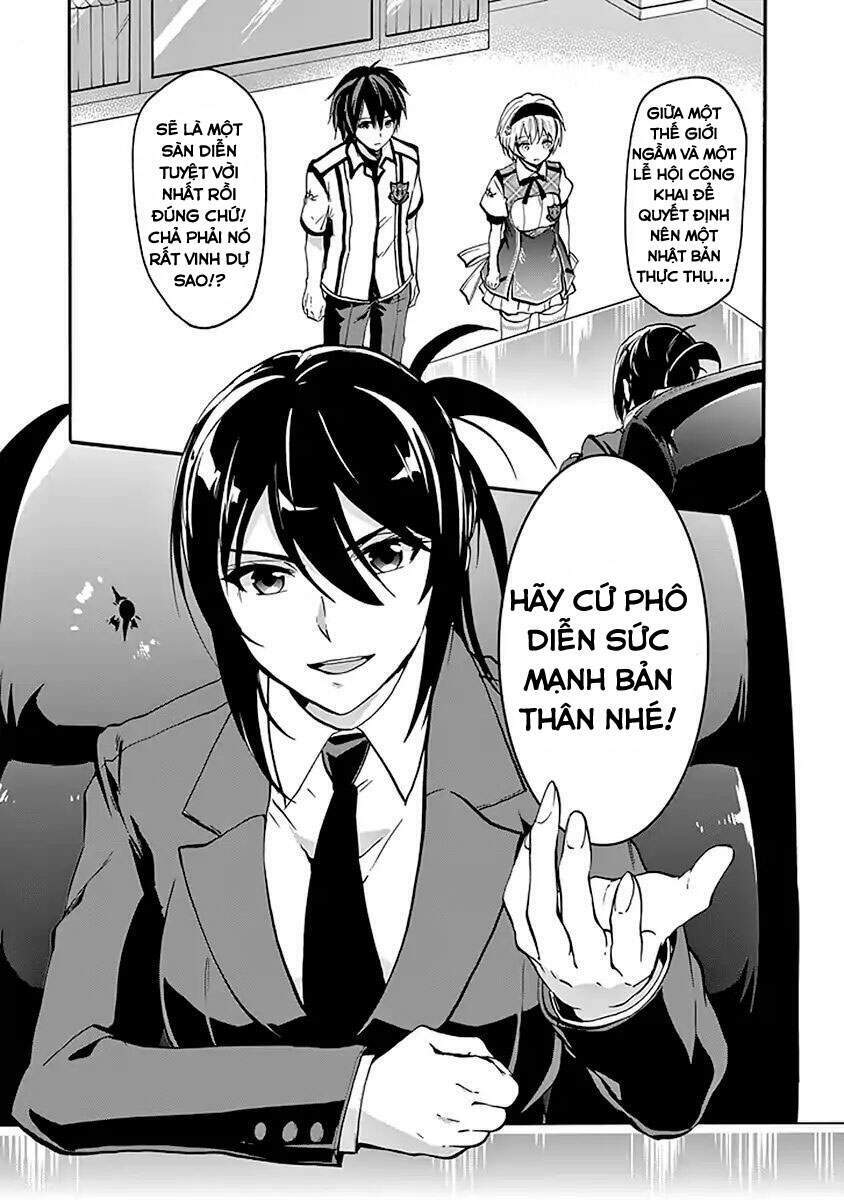 Rakudai Kishi No Eiyuutan - Chapter 46 - Page 13