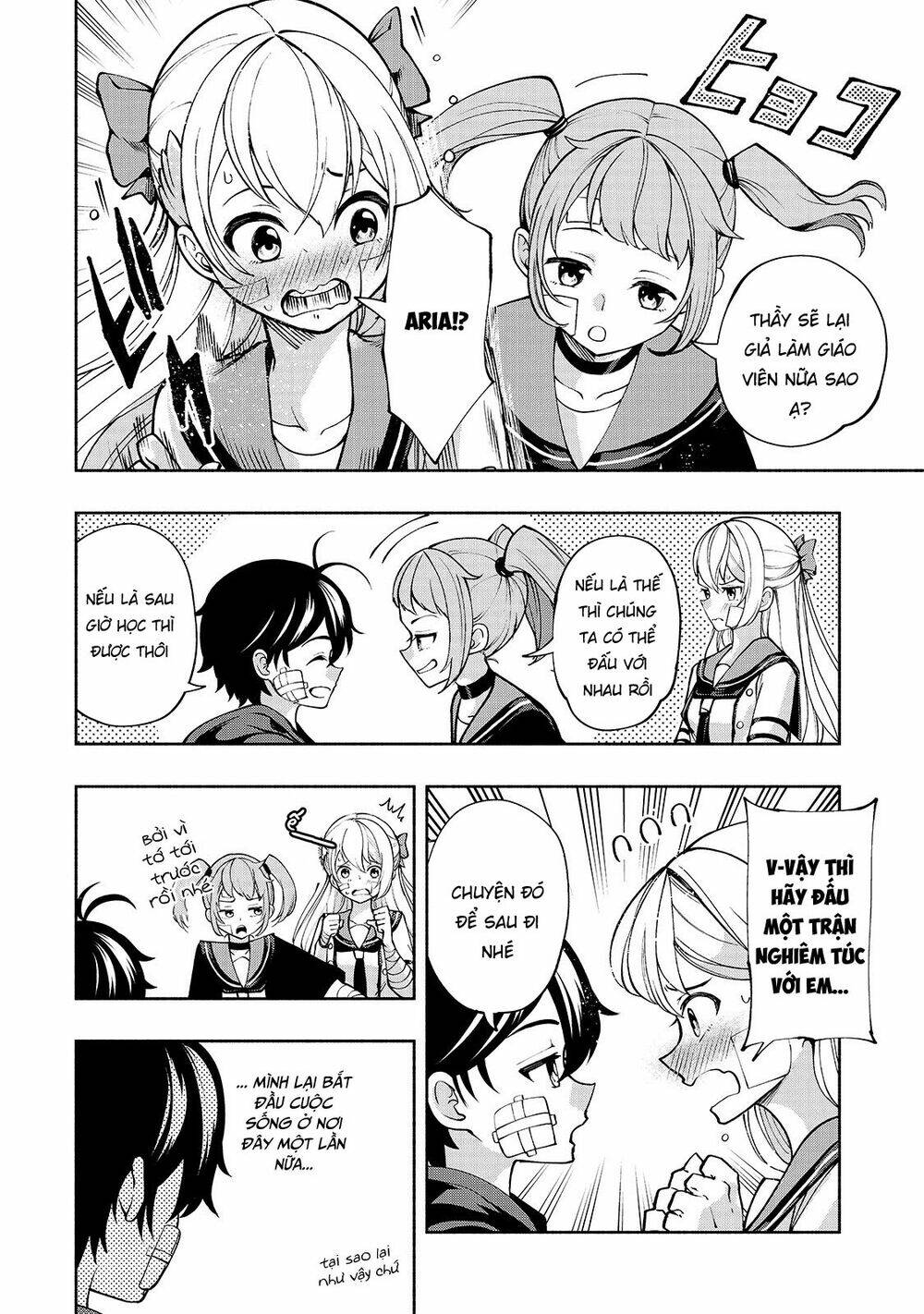 Thánh Kiếm Tái Sinh - Chapter 20 - Page 17