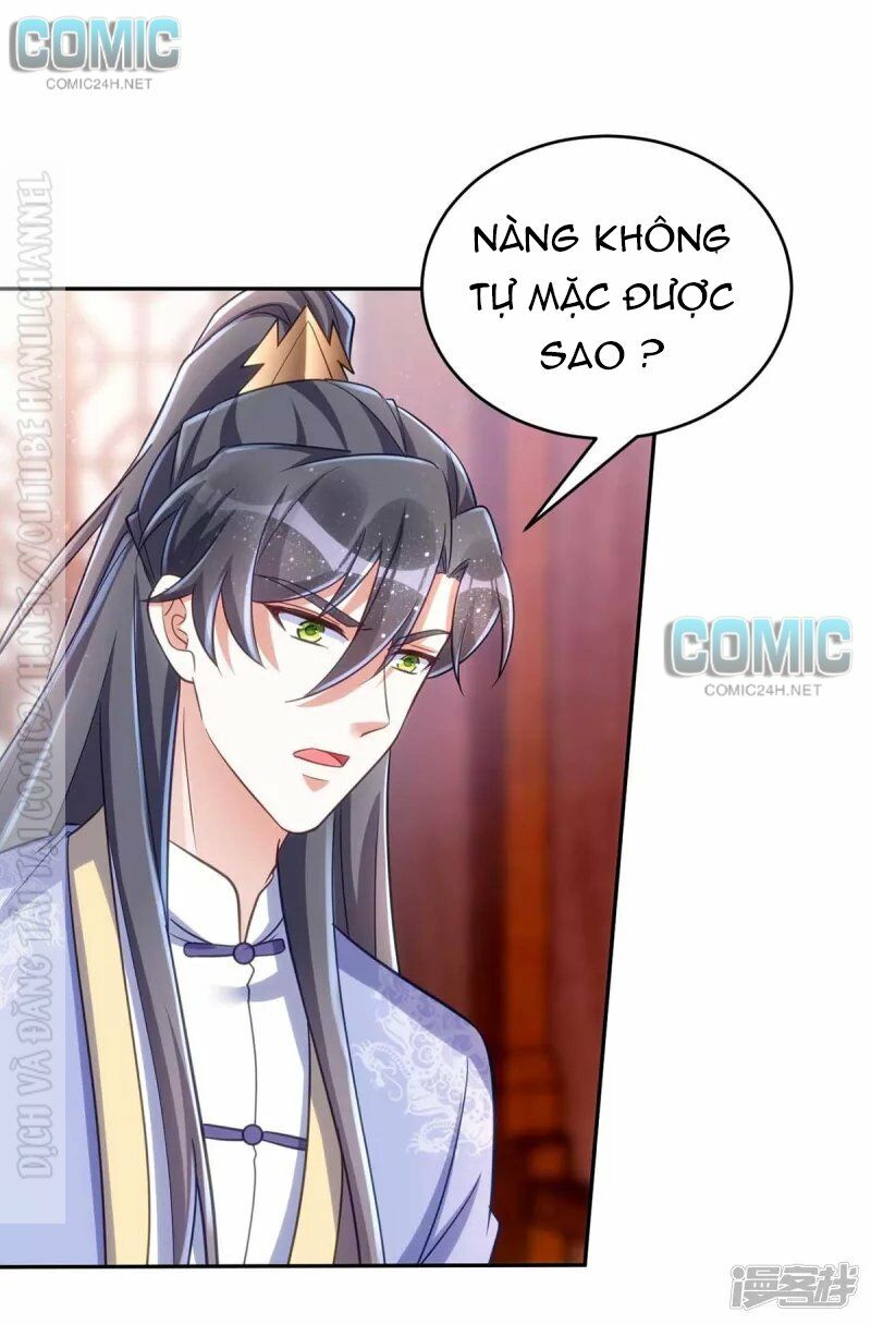 Manh hổ trọng sinh : Tướng quân đại nhân muốn ôm ôm - Chapter 53.5 - Page 9