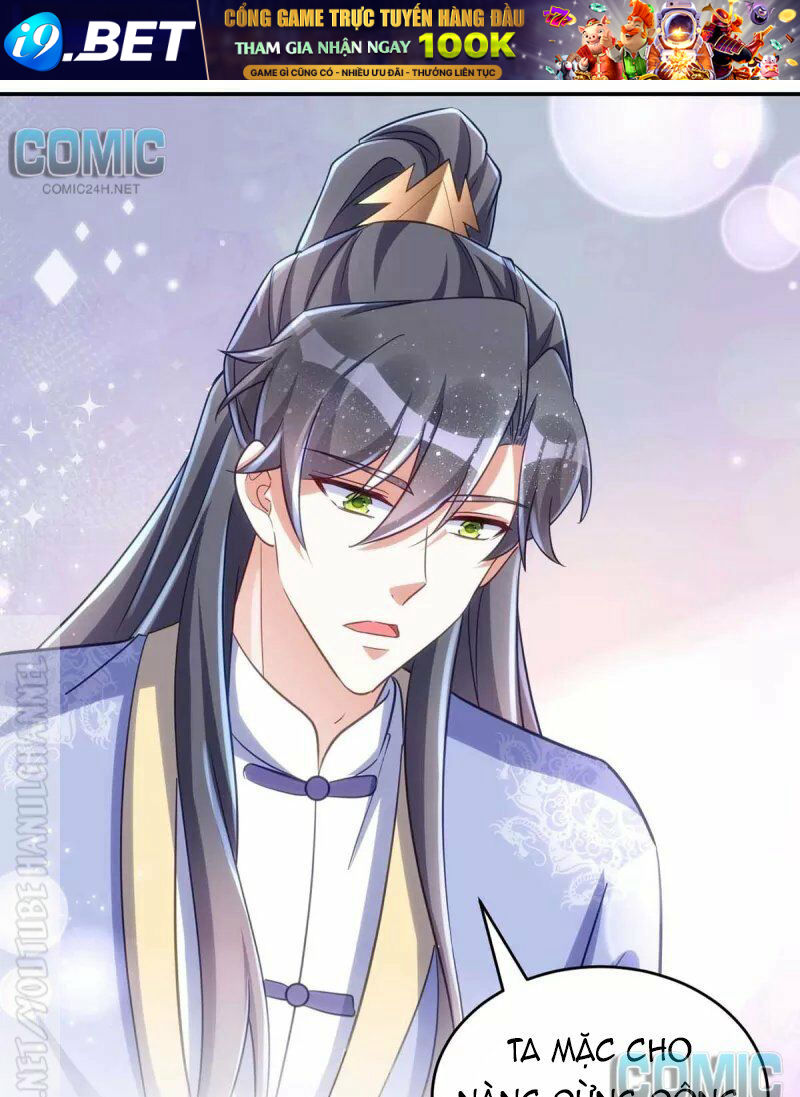 Manh hổ trọng sinh : Tướng quân đại nhân muốn ôm ôm - Chapter 53.5 - Page 11